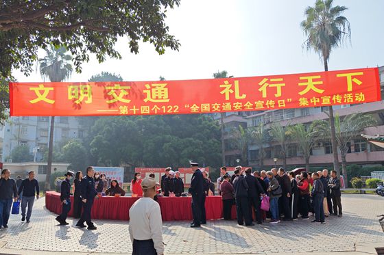人保财险福建漳州龙海支公司：筑文明交通屏障 护群众出行无忧