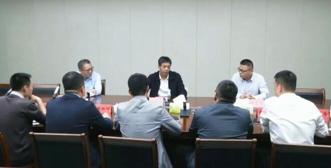 芗城区领导带队到金峰开发区调研