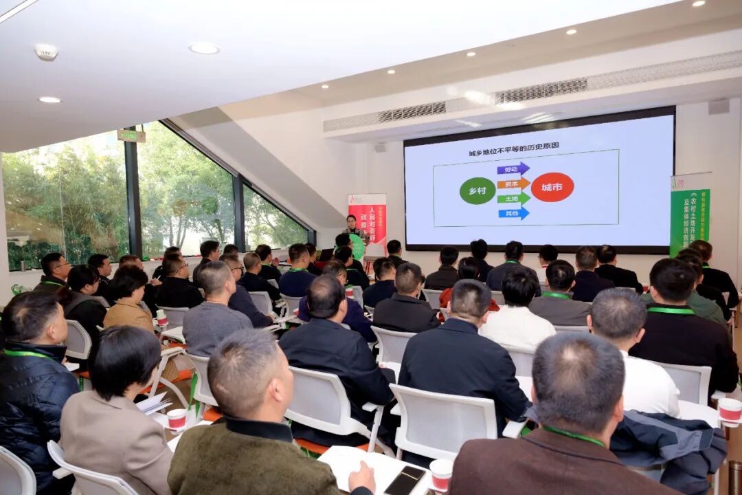 德化：问道太湖畔 寻策振兴路