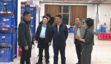 诏安县委书记带队赴长三角开展招商引资活动