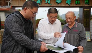 南靖县领导开展“十五五”靖台产业融合发展专题调研