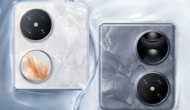 华为Pocket 2优享版优惠1000元：到手价4499元起