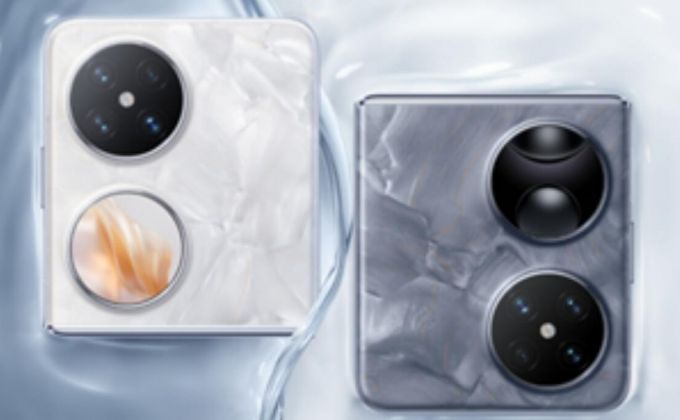 华为Pocket 2优享版优惠1000元：到手价4499元起