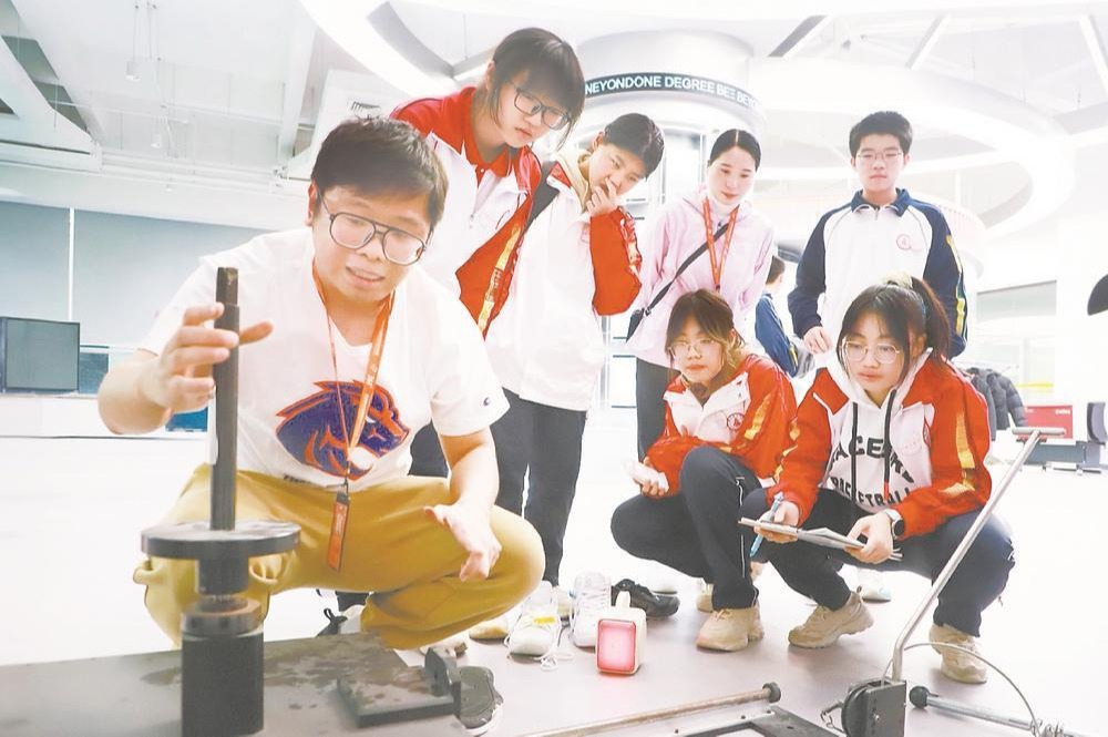 把物理知识“穿”在脚上