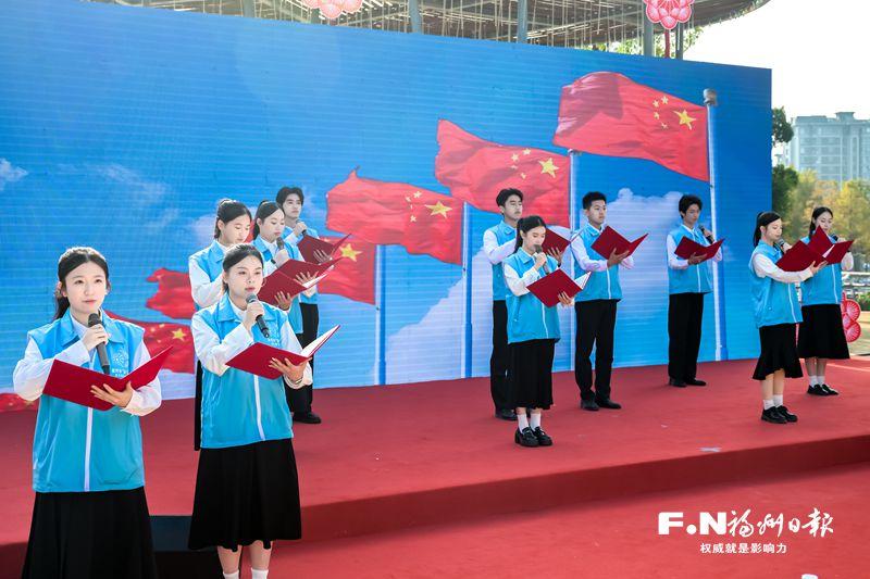 福州市宪法宣传周启幕