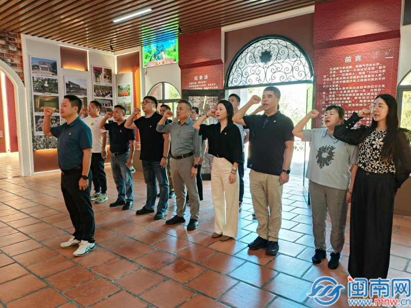 忆先烈事迹 守初心使命-－福建省高速公路经营开发有限公司漳州分公司党支部主题党日活动