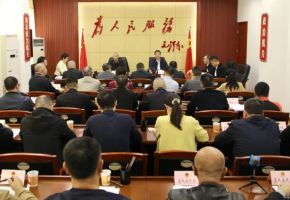 鯉城區(qū)政府召開座談會(huì)，征求他們的意見！