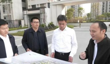 芗城区领导调研推进“好房子、好服务、好小区”建设
