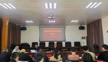 文明在长泰丨长泰区召开常态化城市文明建设协调会