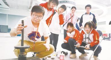 把物理知識(shí)“穿”在腳上