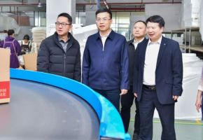 德化縣縣長(zhǎng)吳志樸調(diào)研電商企業(yè) 走訪縣跨境電商公共服務(wù)中心