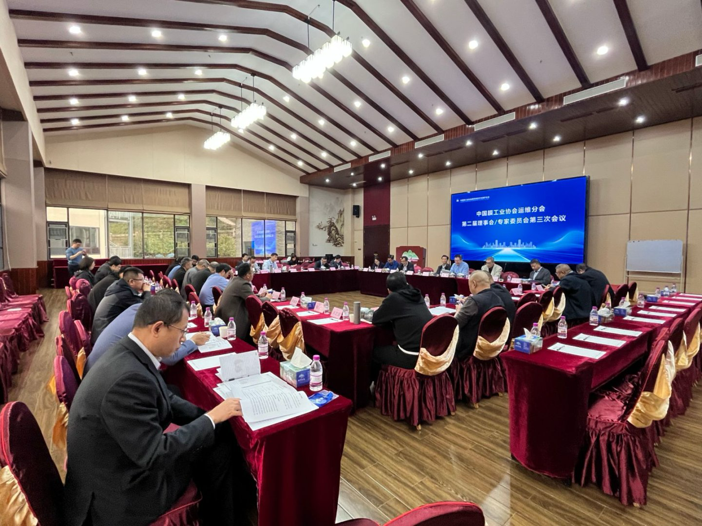 2025年膜应用与运维报告会暨运维分会年会在永春举行