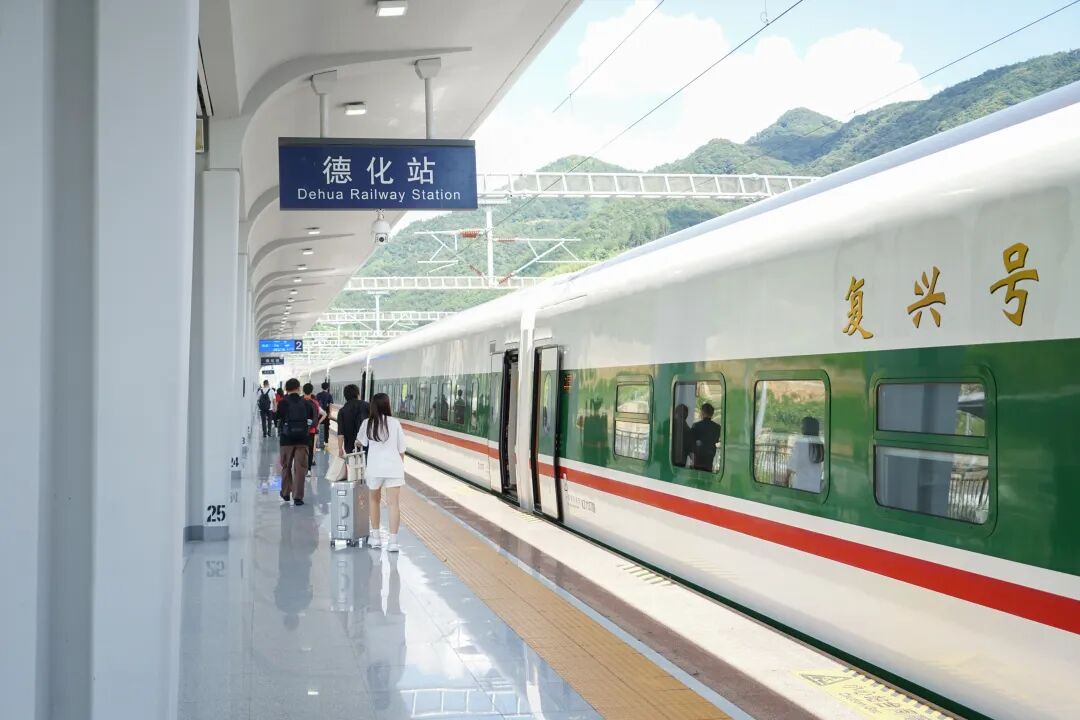 高铁开通，带来两座瓷都的“窑”身一变