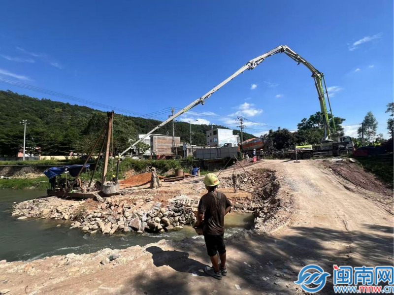 平和大溪镇大芹村危桥改造跑出“应急加速度”