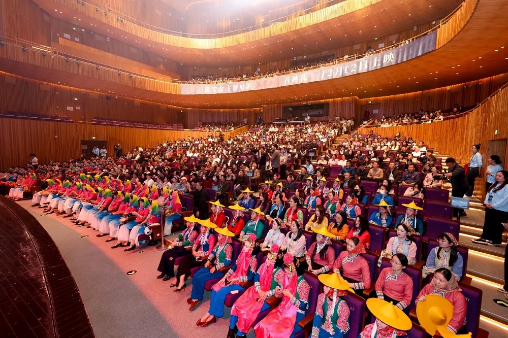 微信圖片_20251209094535_9_132