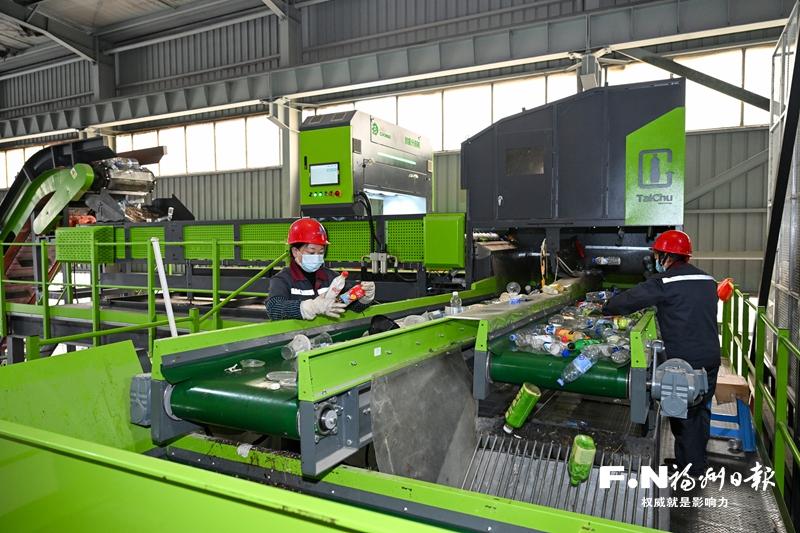 福州：“一条龙”让可回收物“回家”