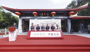 ˮ㡷΢̾翪ʽڰϪˮҾ