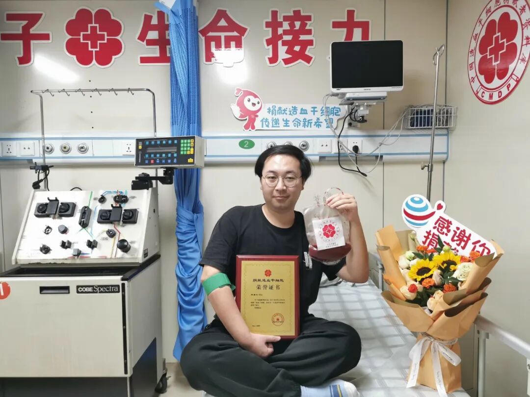 洛江第3例！“90后”数学教师捐献造血干细胞，延续陌生患儿生命