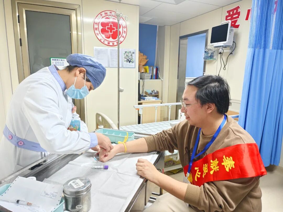 志愿者周康倫捐獻(xiàn)干細(xì)胞 (1).jpg