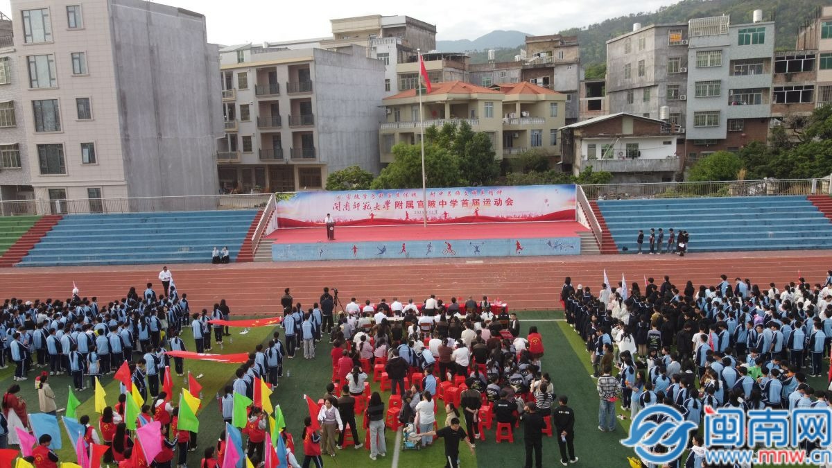 诏安官陂：青春飞扬展风采 体魄精神共成长