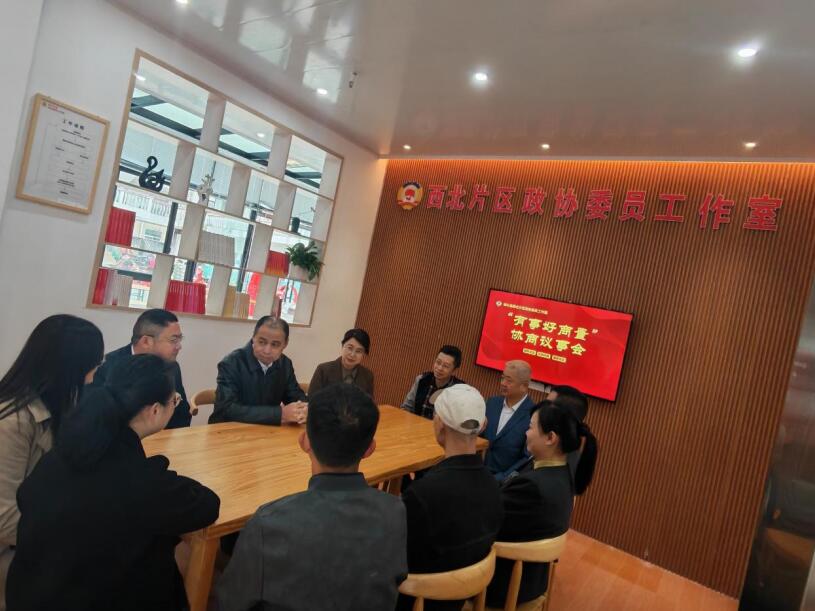 德化县政协委员工作室让履职扎根基层