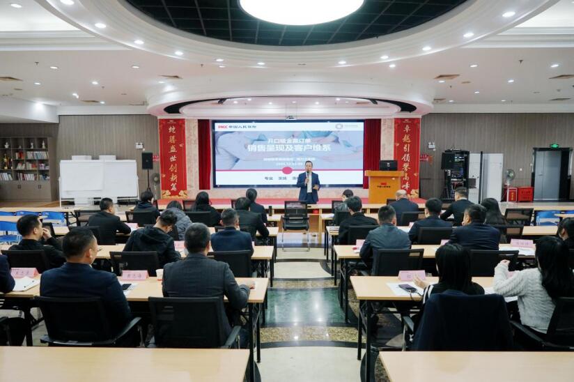 QQ截图20251210195512