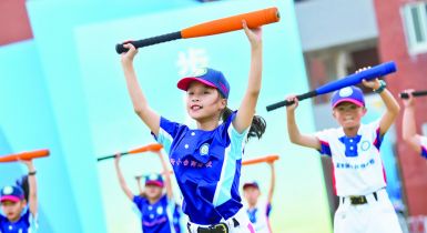 泉州市中小學(xué)生陽(yáng)光體育聯(lián)賽在晉江啟幕