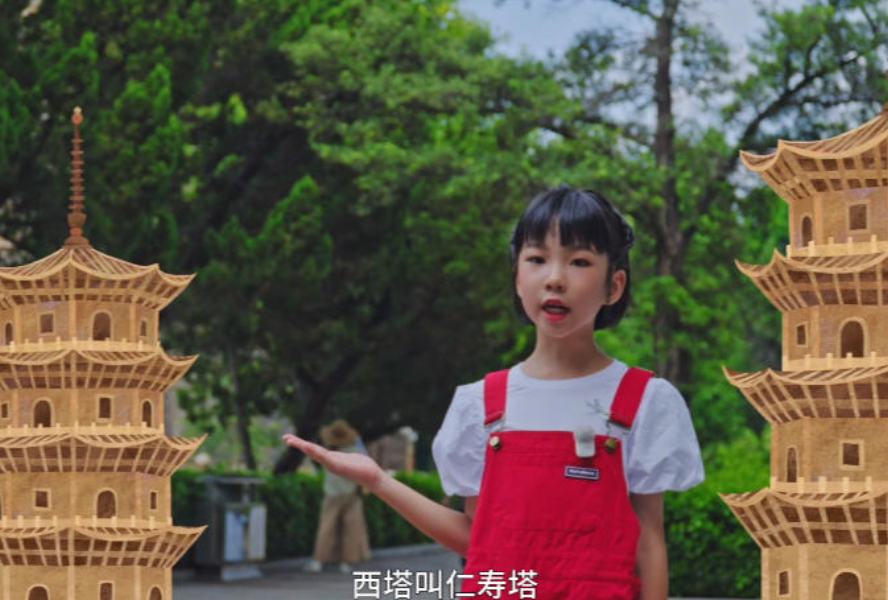 《我和泉州雙塔的故事》 葉芷嫣