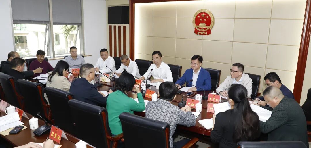 丰泽区政府就《政府工作报告》向区人大常委会和离退休干部征求意见建议