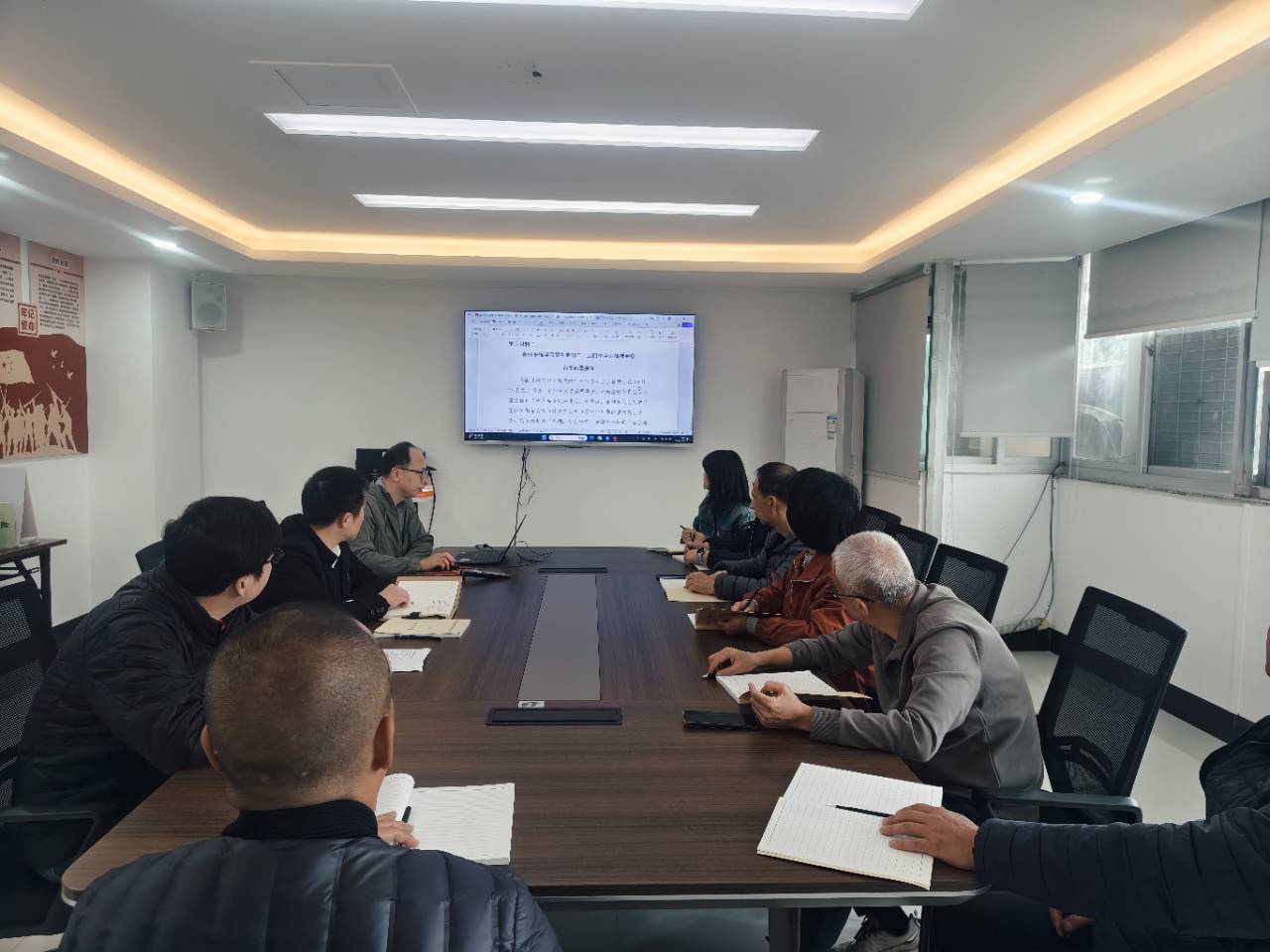 人保财险永春支公司：以全会精神为指引奋力冲刺全年目标任务