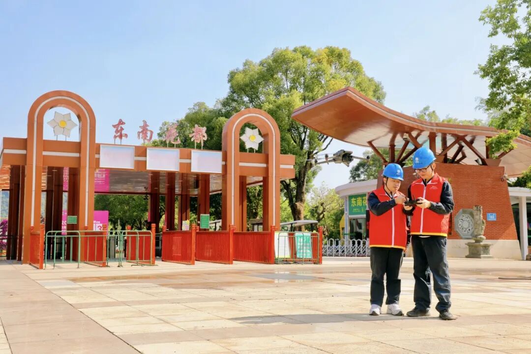 国网漳州供电公司：满格电力护航花博会 赋能产业促振兴