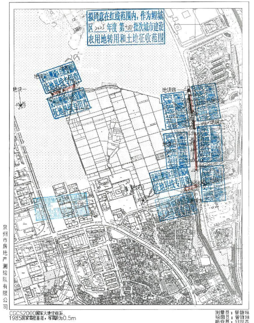 福建省政府批复！鲤城即将征收！范围公布！