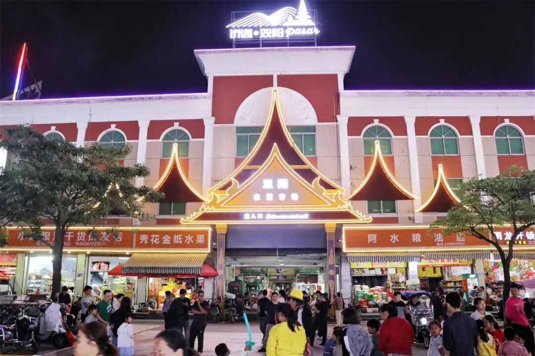 【回眸“十四五”】双阳街道以文旅融合激活侨乡经济 用党建引领绘就民生新篇