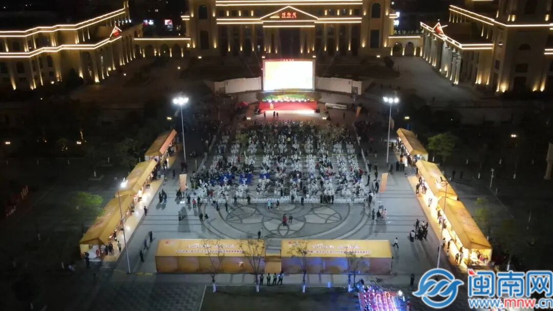 2025年第三届中国·长泰乡村气排球公开赛暨“全闽乐购·活力长泰”美食嘉年华活动开幕！（视频）