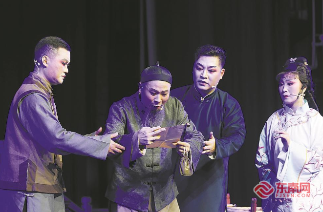 闽剧《家书》在福州展演