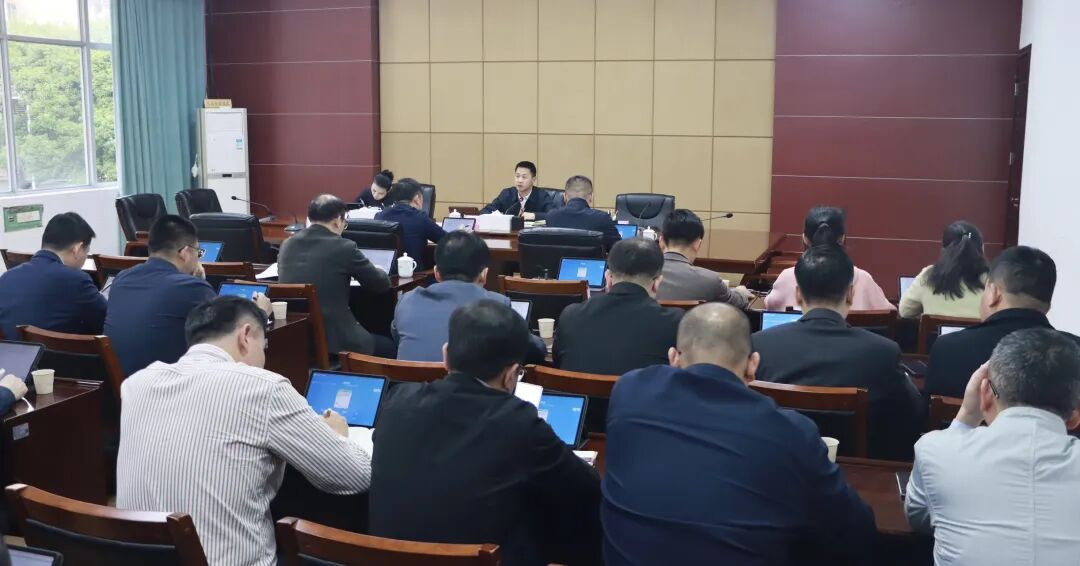 洛江區(qū)政府區(qū)長郭寧主持召開巡視整改工作專題會