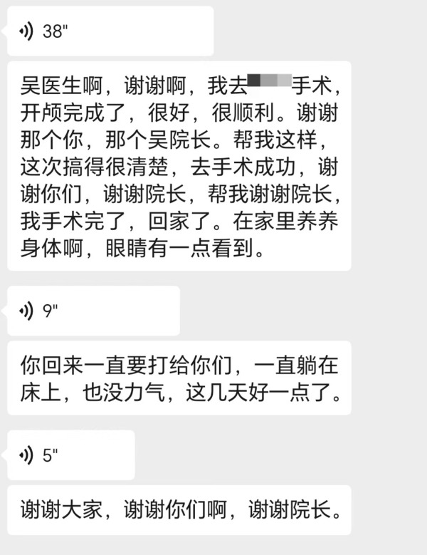 微信图片_20251215164201_899_121