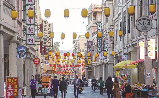 八卦街烟火气渐浓