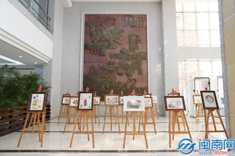 闽南师大举办“廉润校园 清风育人”廉洁文化成果展