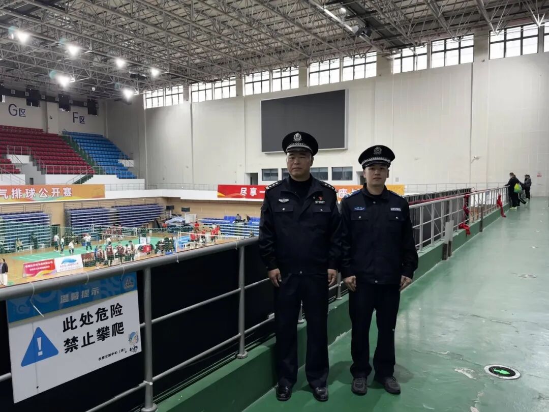 气排球赛事圆满落幕 后勤保障温暖护航