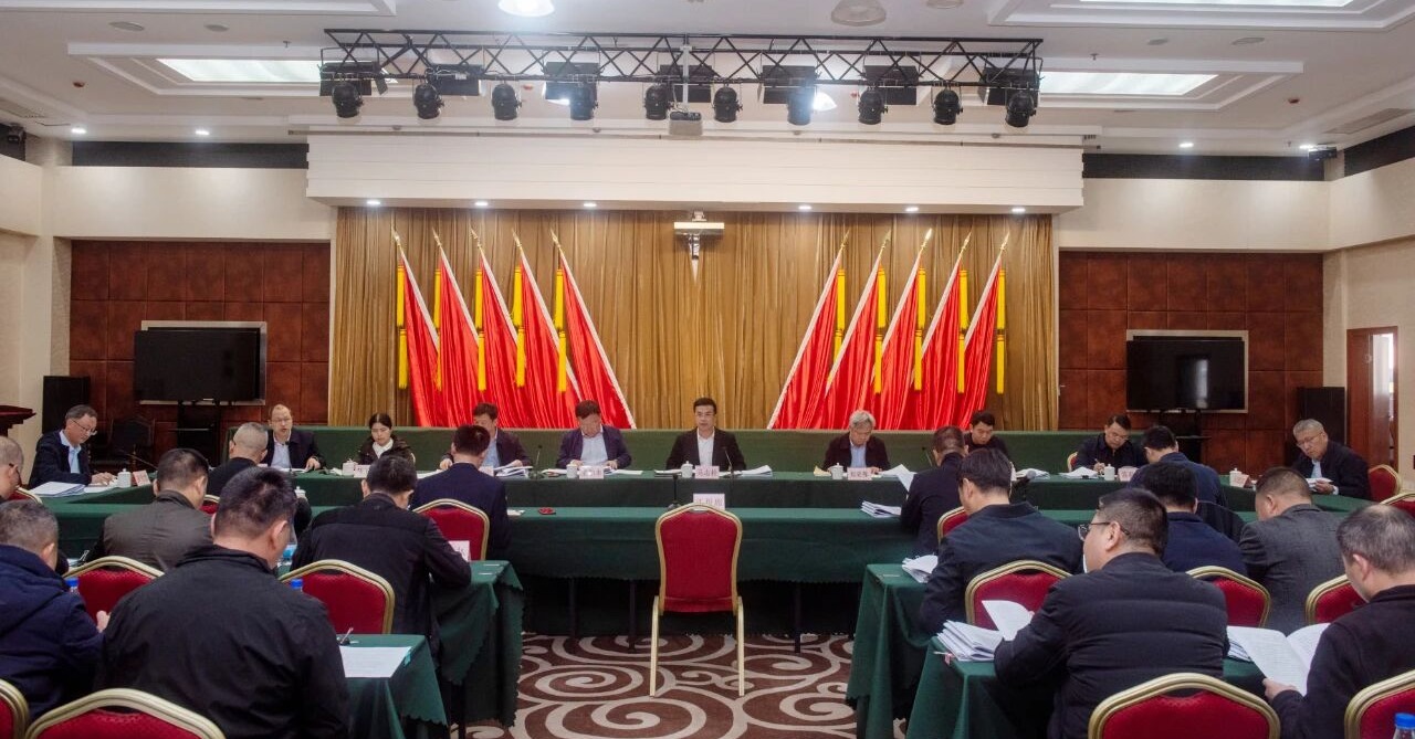 德化县政府常务会议召开