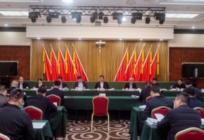 德化縣政府常務(wù)會議召開