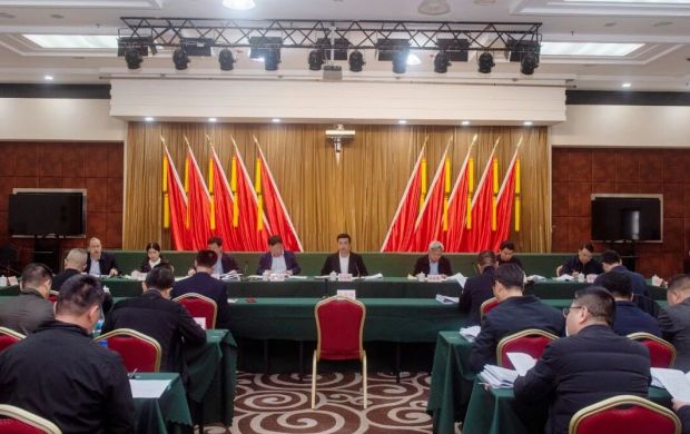 德化縣政府常務(wù)會議召開