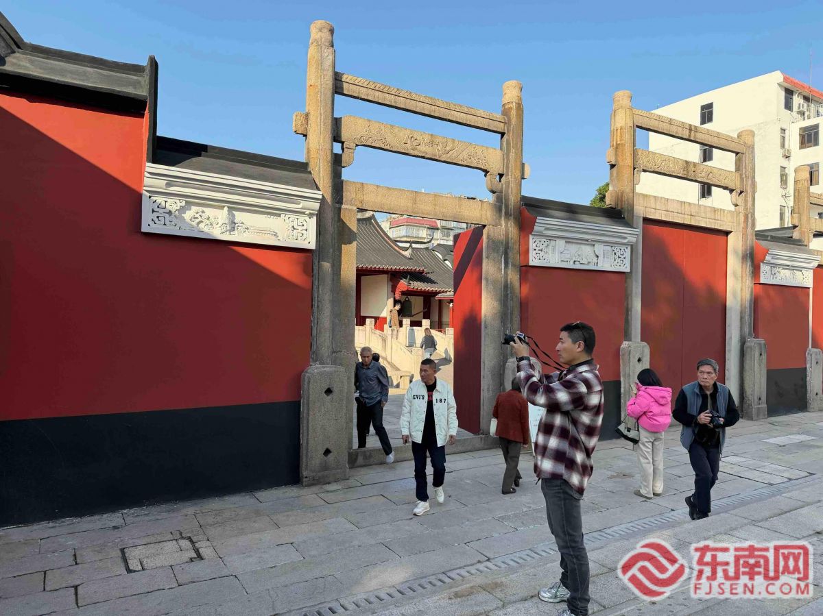 文脉续千年 福州文庙重启迎客