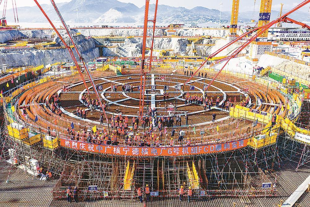 中广核福建宁德核电站6号机组主体工程正式开工