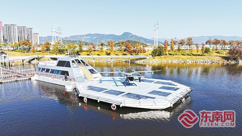 全球首个eVTOL零碳水上机场落地宁德