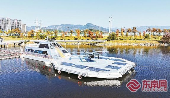 全球首個eVTOL零碳水上機場落地寧德