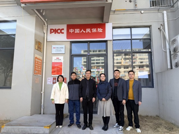人保财险德化支公司：龙门滩镇营销服务部迁址揭牌