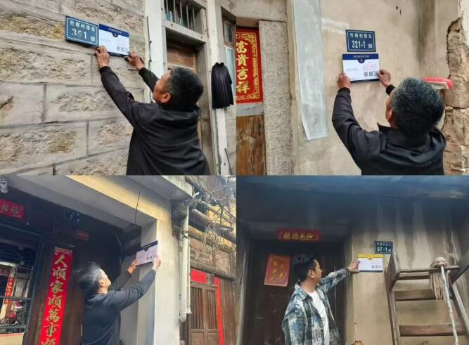 为民办实事丨云霄消防守护“夕阳”平安：“贴牌到户” 筑牢安全底线