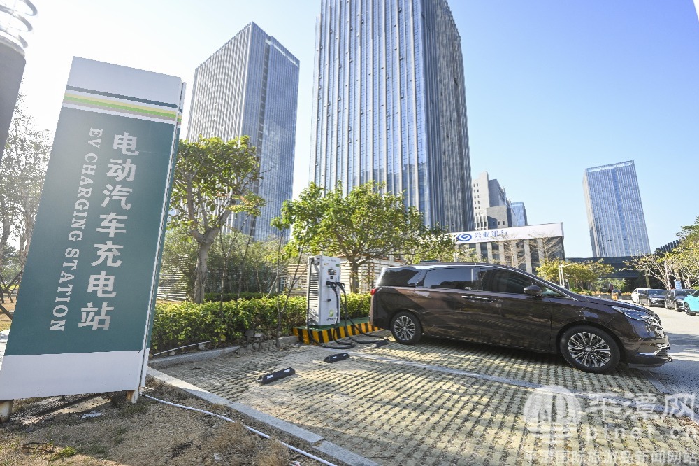平潭金井湾商务营运中心电动汽车充电站投运